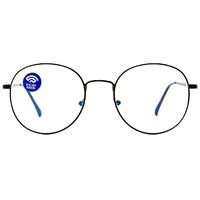 Антикомпьютерные очки MA2687 C6