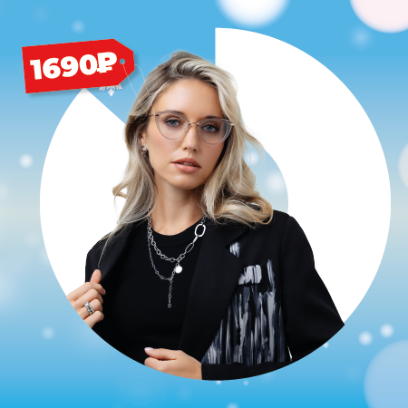 Очки на заказ  за 1690 рублей