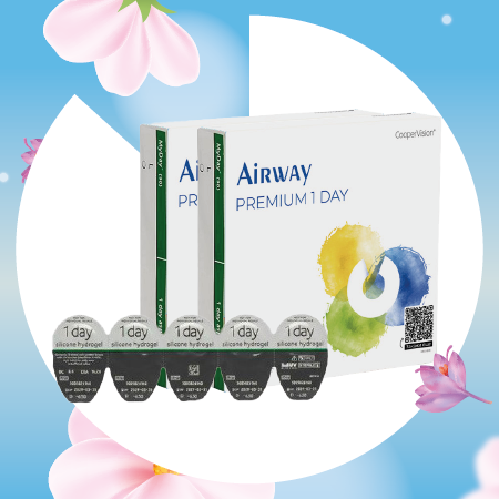 Подарок за покупку Airway 1 DAY