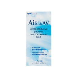 Раствор AirWay (120 мл) без контейнера